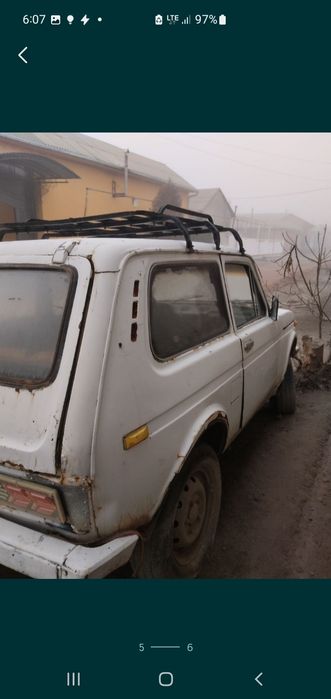 Нива документи бор