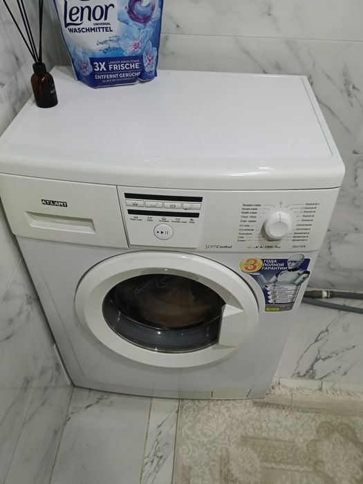 Продам стиральную машинку.