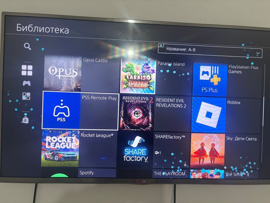 PlayStation 4 Slim 1TB 2 джойстика куча игр