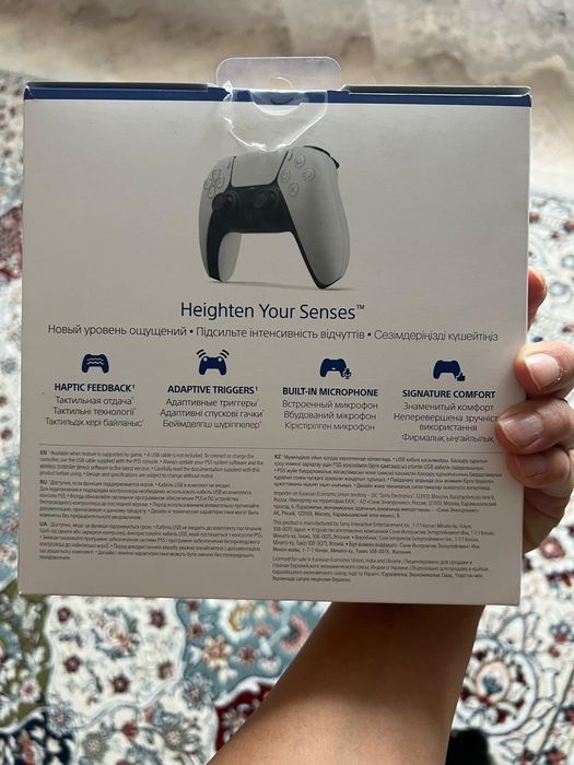 Продам PlayStation 5