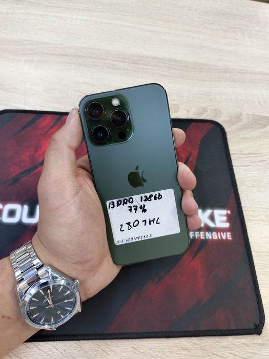 В продаже Аифон 13 про