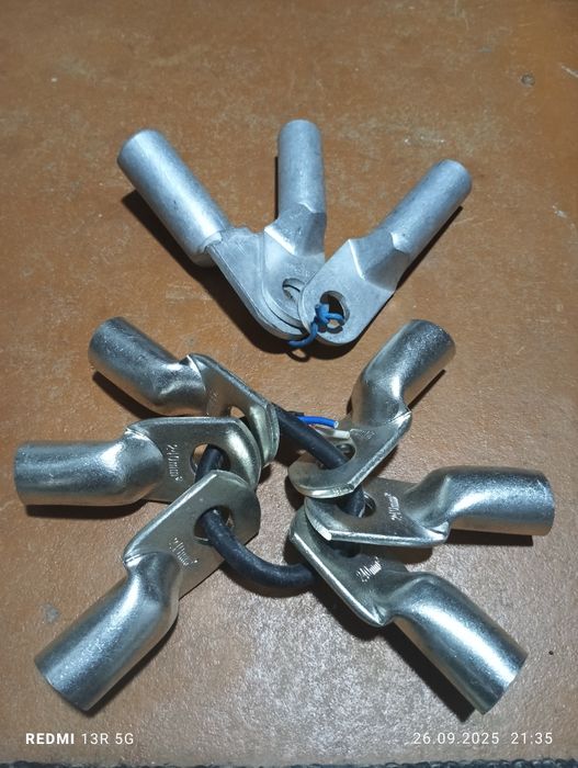 Магнит ,тиски,точило ..