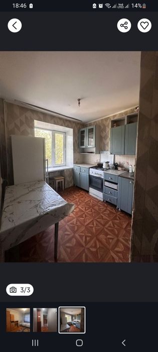 Район маг.Урал,Дом быта рядом