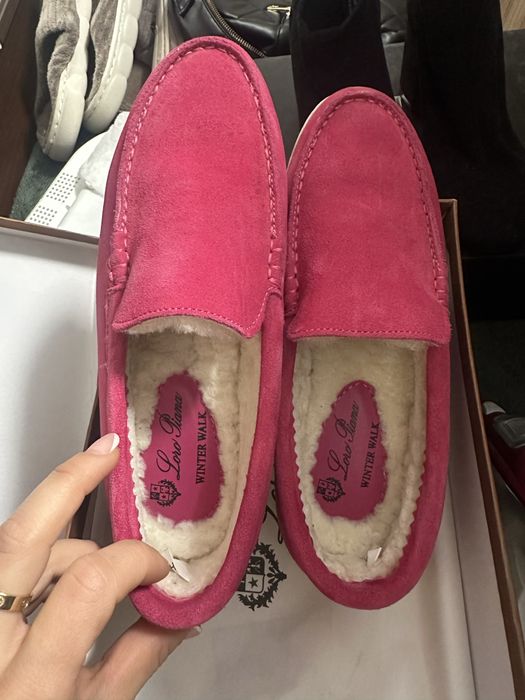 Пролам яркие,легкие,теплые лорики