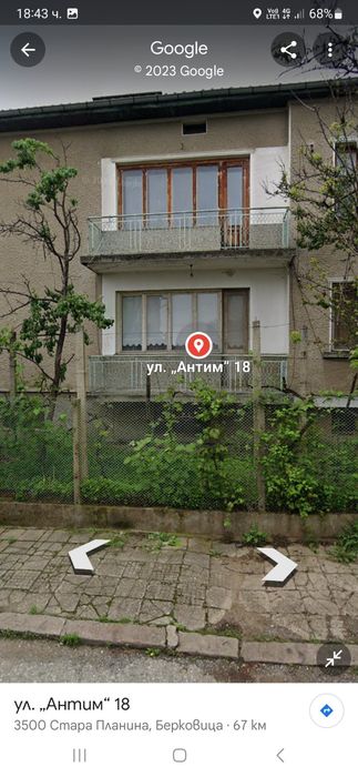 Продава се Къща в Берковица - 190 кв.м за 363 €/кв.м - Снимка #6