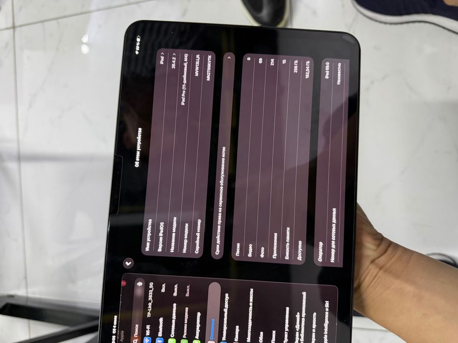 Apple ipad pro 11 m4