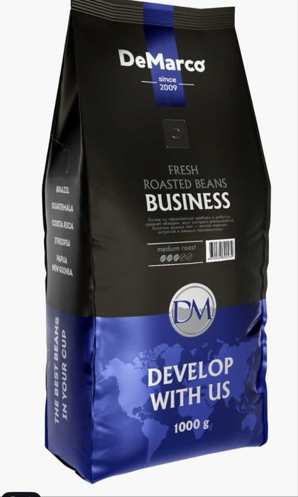 Кофе De marco business