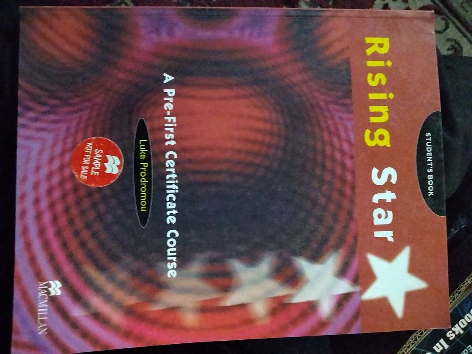 Книги по английскому