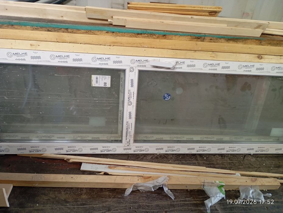 Продам пластиковые окна в комплекте.