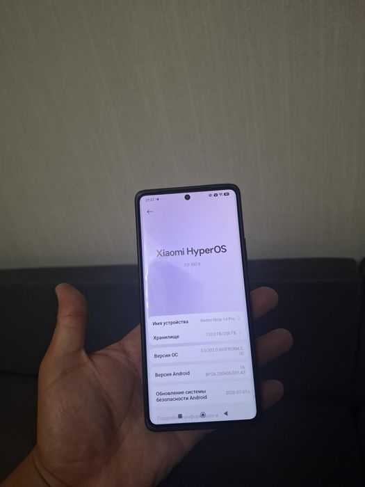 Xiaomi срочно продам