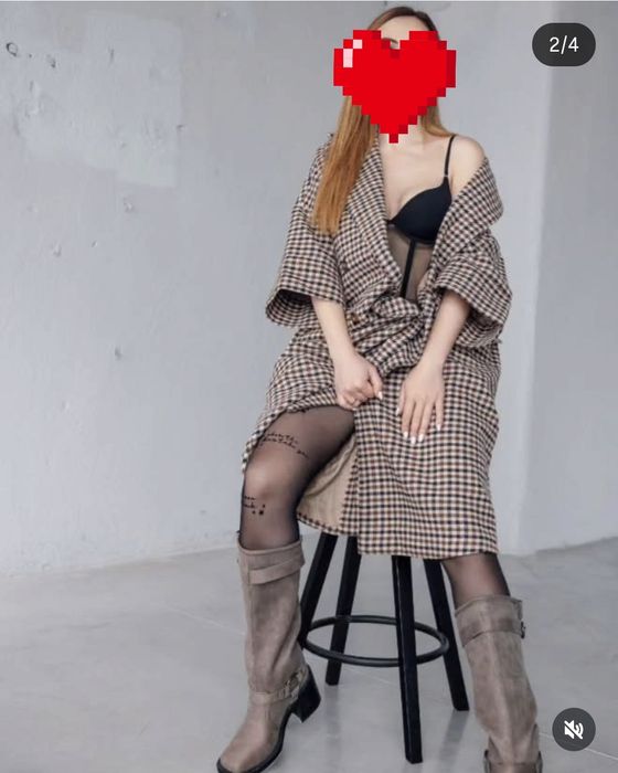 Нови ботуши H&M / етикет