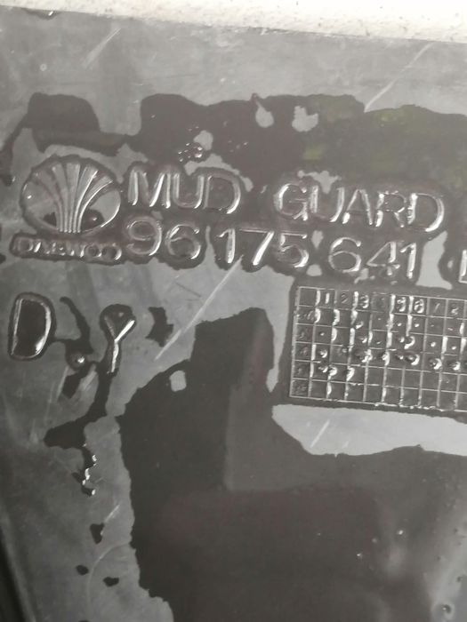 Брызговики на нэксию