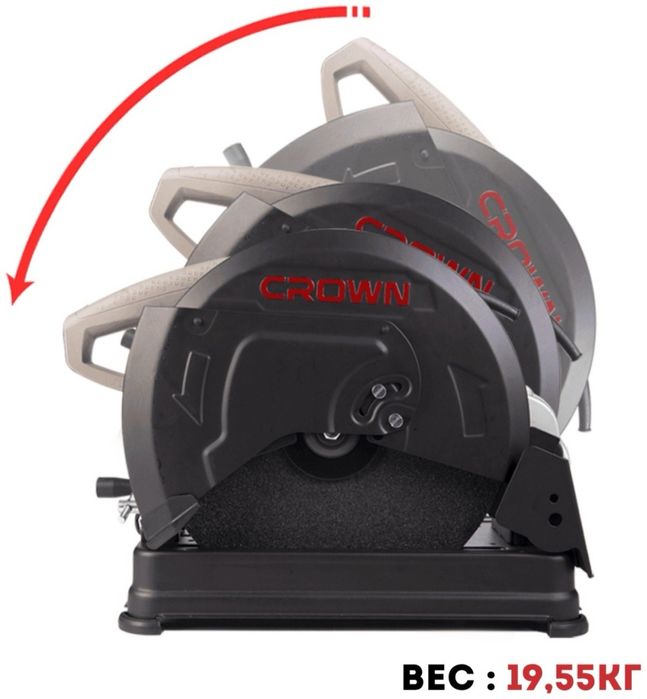 Пила торцовочная CROWN CT15208 / 15232