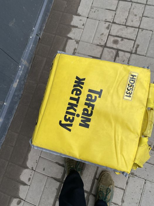 сумка 15-20 л яндекс