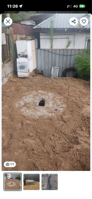 Септик водопровод туалет