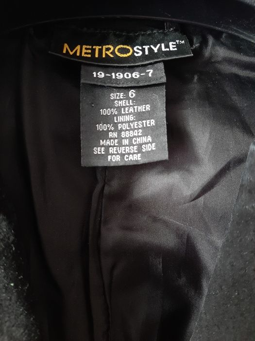 Натуральный замшевый пиджак