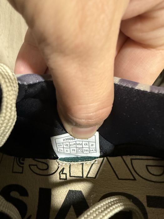 Кецове Levis