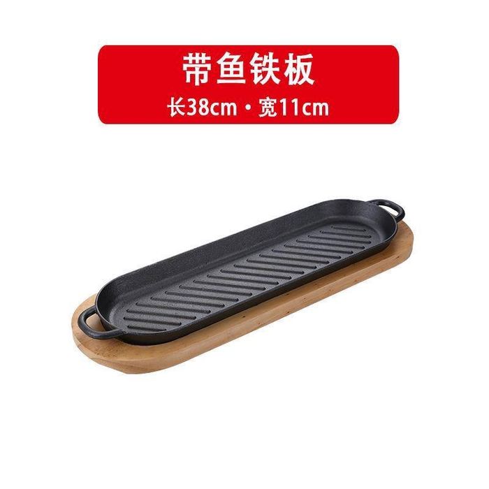 Чугун идишлар ассортимент