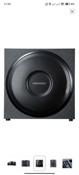 Компьютерные колонки Microlab M-110 черный