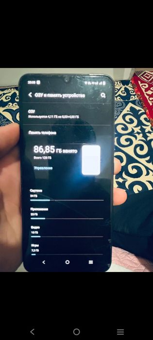 Vivo V 23e сатлады