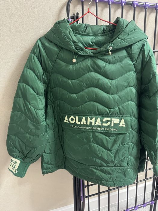 Куртка сатылады