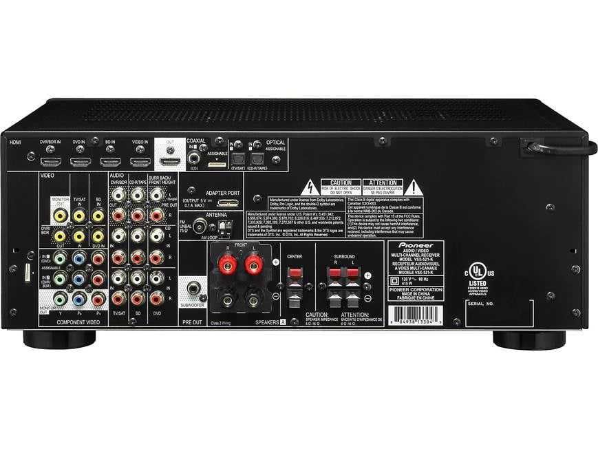 Ресивър Pioneer VSX-521-K