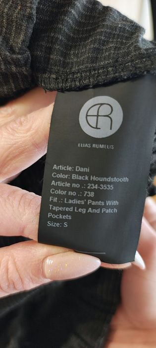 Панталон Elias Rumelis