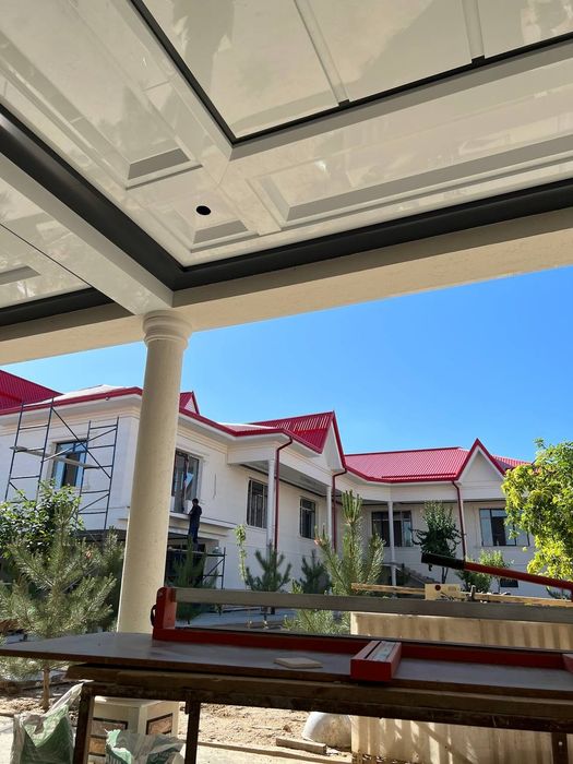 Alikabon Alyukabond Alikafon