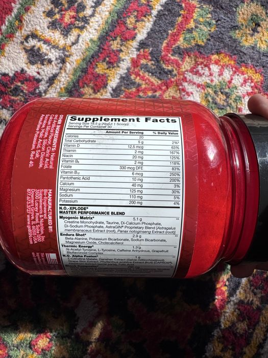 No xplode fruit punch 30 порция