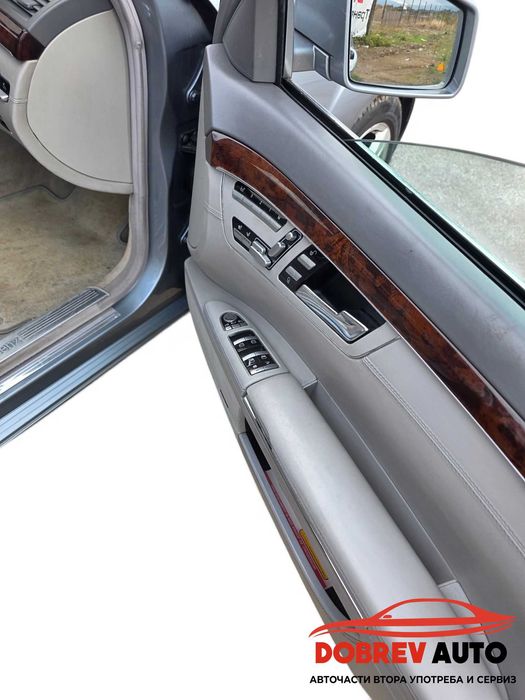 ***САМО НА ЧАСТИ*** Mercedes S350CDI, Facelift, Harman, Long