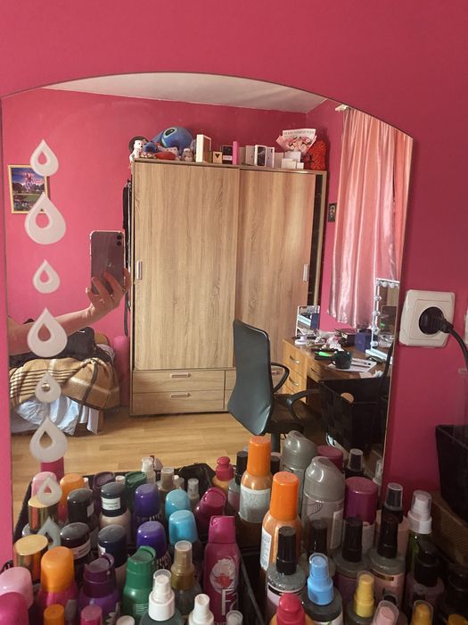 Огледало за тоалетка или за баня