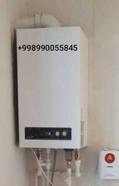 Катлов ремонт и установка