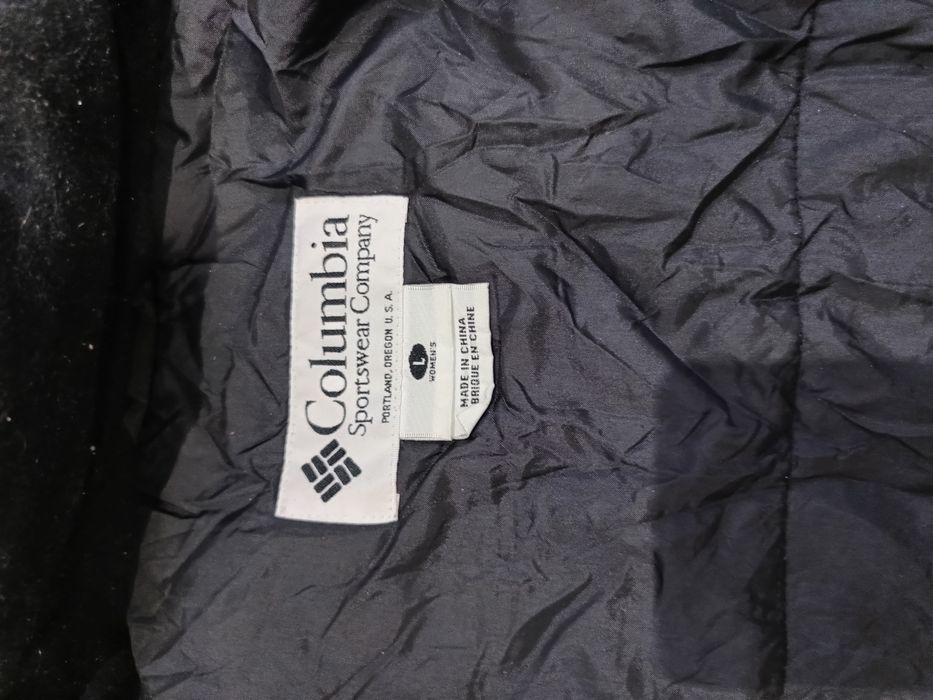 оригинално Мъжко яке от световноизвестната марка Columbia Sportswear C