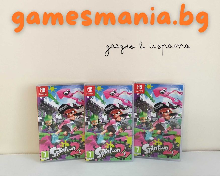 [Nintendo Switch] Чисто НОВИ - No Man's Sky / Налични!