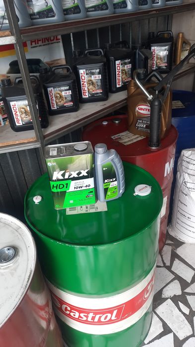 Масло ДВС дизель 10/40 KIXx