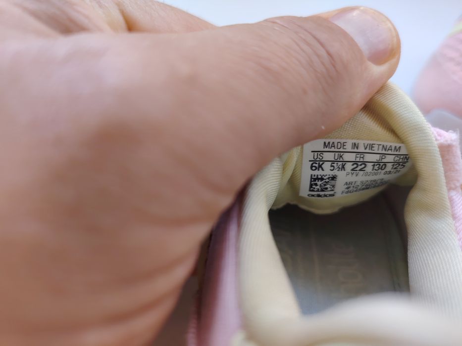 Детски маратонки Adidas 22 номер