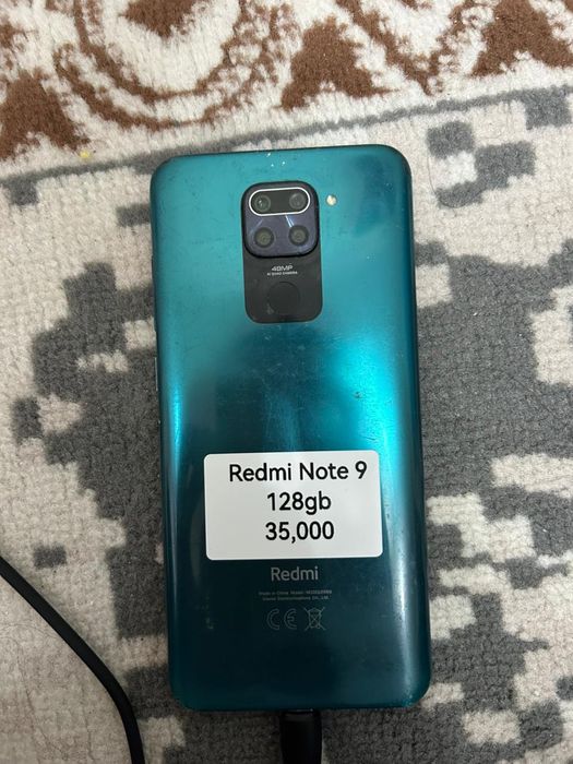 Редми ноут 9 128гб