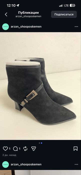 Весенний-осенний замшевые ботильоны