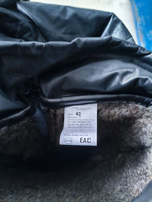 Зимние резиновые ботинки спец