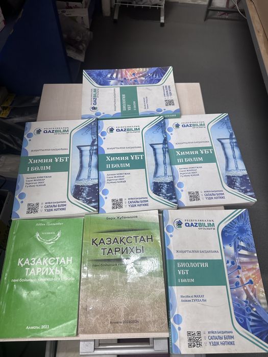 Продам книги подготовки ЭНТ