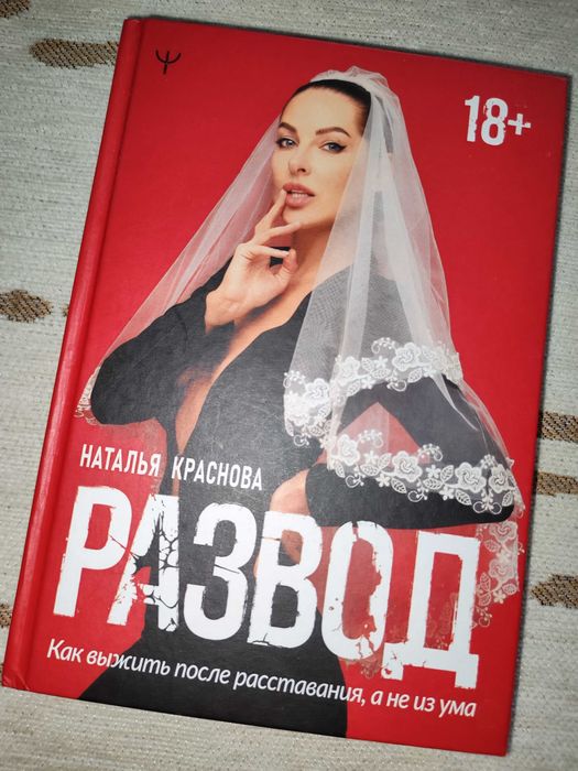 Продам дешево книги