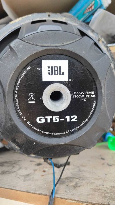 Колонка JBL 1100Ватт