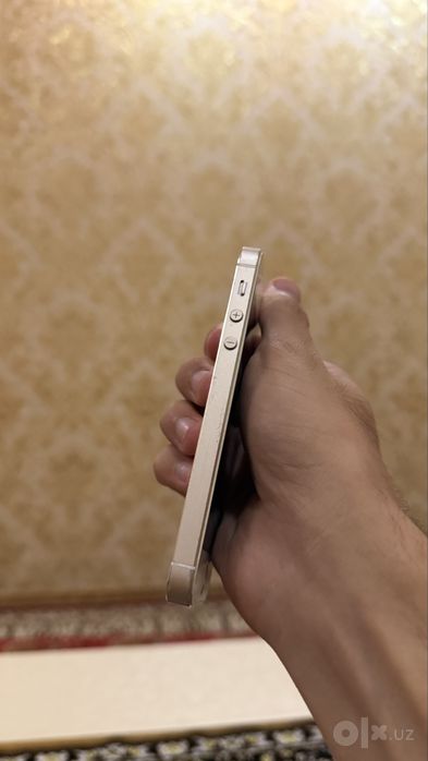 Iphone 5s ideal iphone