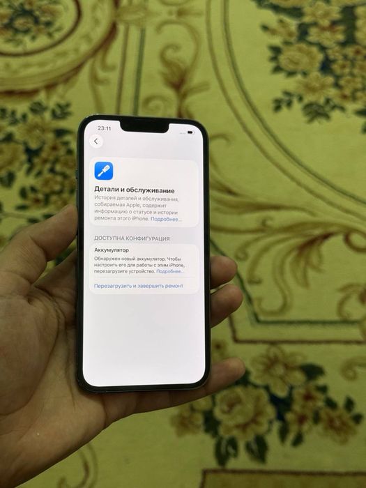 iPhone 13 pro 256 gb