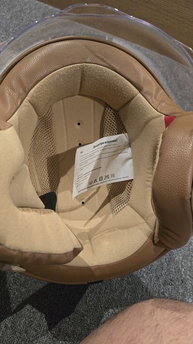 Каски  за мотор или...