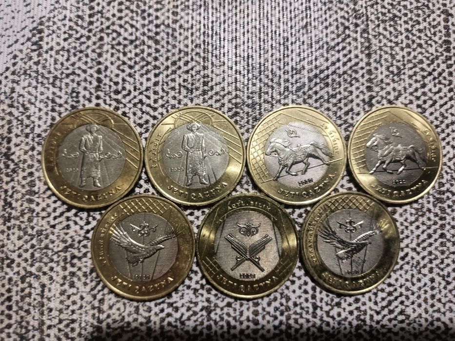 Продам коллекционные  100 тг