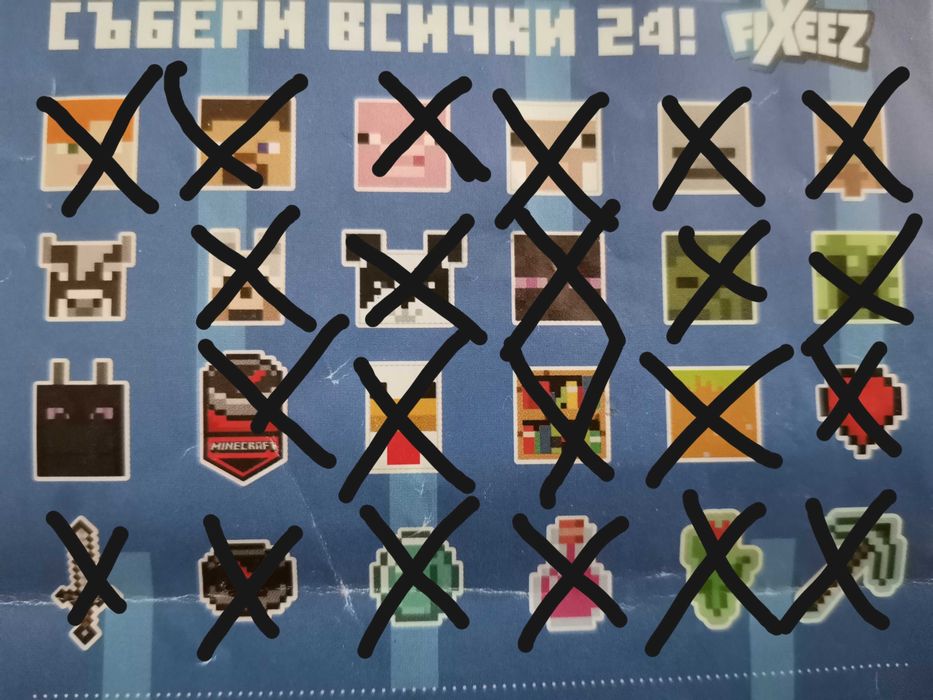 Fixeez и Fixeez Marvel, Minecraft