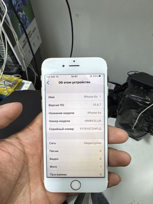 iphone 6s imei otmagan icida icloudi bor telefon rabochiy