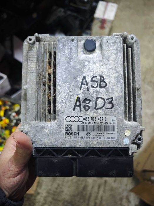 Компютър мотор ECU AUDI A8 Ауди А8 4E0907402 G за 3.0тди Асб мотор