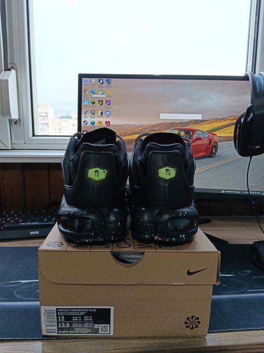 Nike Air Max Plus Terrascape!